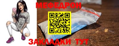 дживик Обь