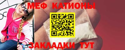 дживик Обь