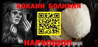 тгк Нягань