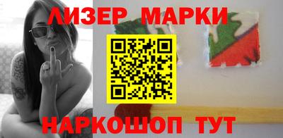 дживик Обь