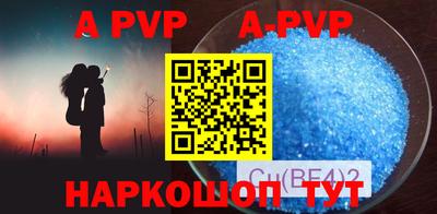 mdpv Обнинск
