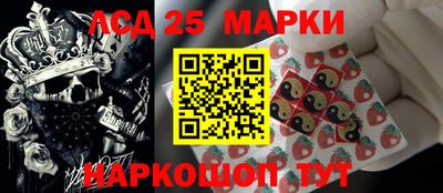 тгк Нягань