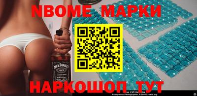 mdpv Обнинск
