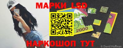 тгк Нягань