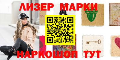 дживик Обь