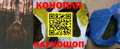 дживик Обь