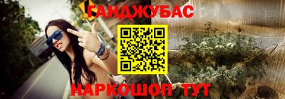 тгк Нягань