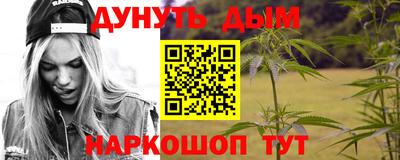 дживик Обь