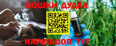 mdpv Обнинск