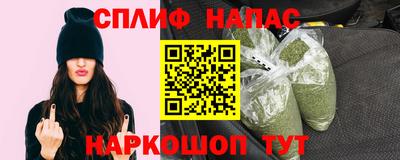 дживик Обь