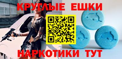 тгк Нягань