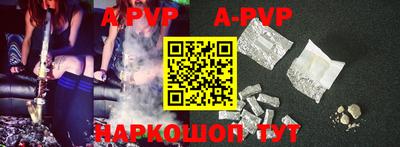mdpv Обнинск