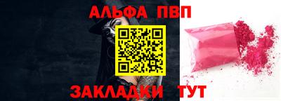 тгк Нягань
