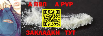 тгк Нягань