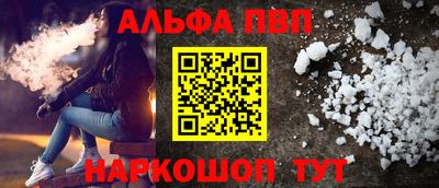 тгк Нягань