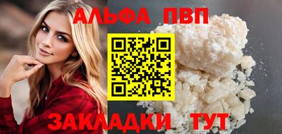 тгк Нягань