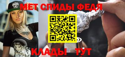 mdpv Обнинск