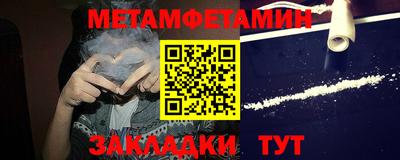 mdpv Обнинск