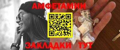 дживик Обь