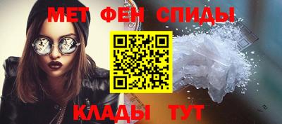 тгк Нягань