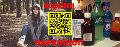 дживик Обь