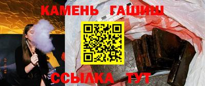 тгк Нягань