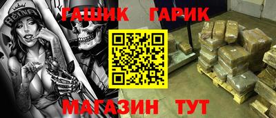 mdpv Обнинск
