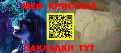 дживик Обь