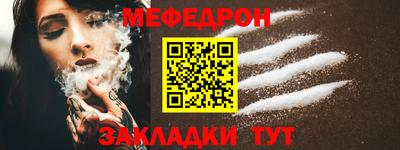 mdpv Обнинск