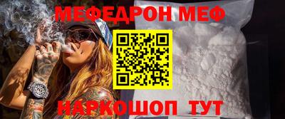 тгк Нягань