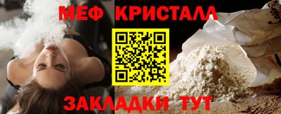дживик Обь