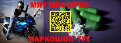 дживик Обь