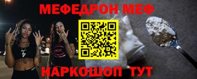 тгк Нягань